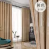 Shaking Money Tree Yellow [Pole in one piece]