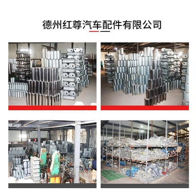 Carrier Three-Way Catalytic Device – Katalizator