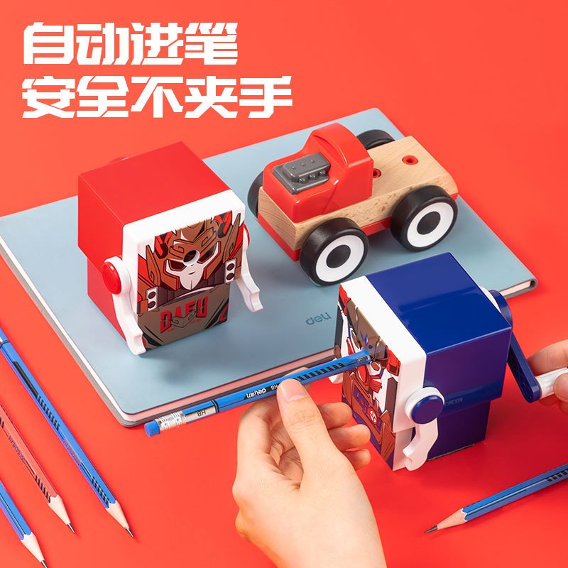 得力手摇卷笔刀小学生专用转笔刀削笔刀自动进铅儿童削笔器批发|undefined