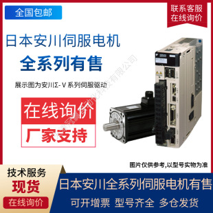 YASKAWA�������� SGPMS-2R5AP0A �F؛���� Yaskawa/����