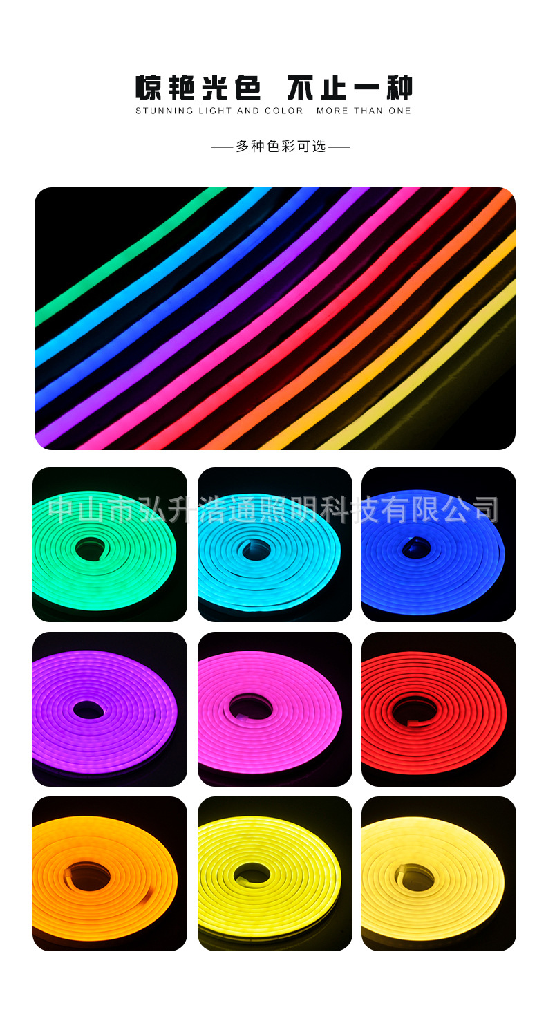 Essentially 12V 6*12 flexible neon light, single color set 2835 silicone shaped decorative super bright soft light strip recommended.