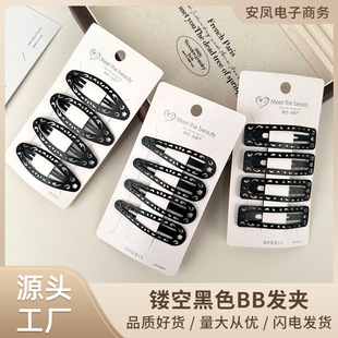 ��ɫ�l�A�^l����߅�̶���l�U��һ�ք���bb�A����߅�A�^�l�A��