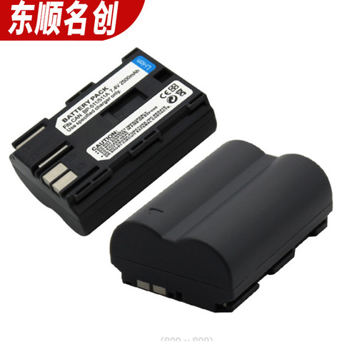 Suitable for Canon BP511A battery EOS 10D 20D 40D 50D 300D SLR digital camera battery