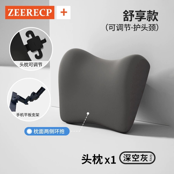 Adjustable headrest - grey - plus mobile phone stand