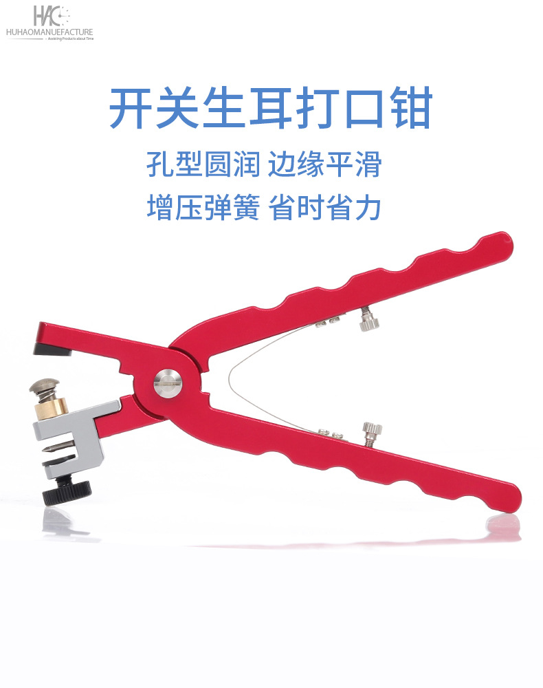 详情页_01.jpg