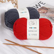ůͩ�־�2̖��6���д�ţ����diy���������ñ��ë�¾���ë�����l