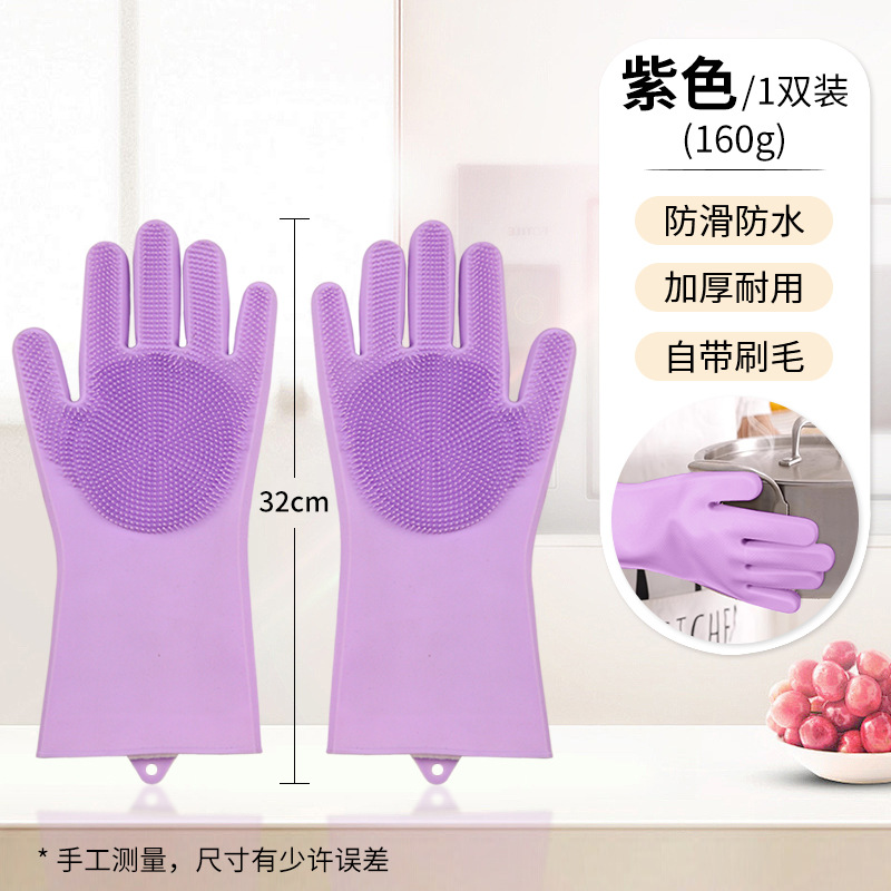 퍼플 레귤러 스타일 160g