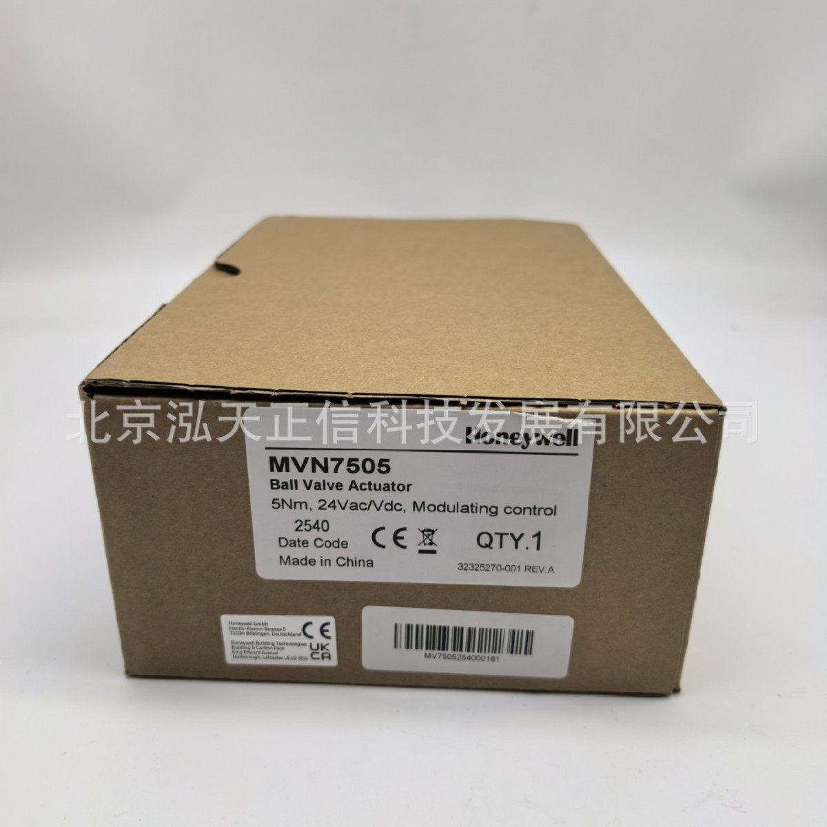 霍尼韦尔风门执行器MVN7505 MVN7510 MVN7234 MVN6110 MVN6105