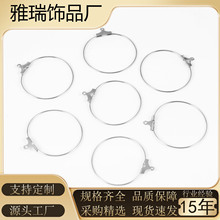 �羳�r���F��304���P䓈AȦ���hˮ僽�ɫ���¼ܶ���DIY������