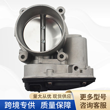 AT4Z-9E926-B������1G5011 67-6022 NTB1051 S20062 BL3Z9E926A