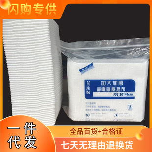�Ӵ�Ӻ���m��һ���Դ�̖�o�Ĩ���ϵ����m����o�������m��