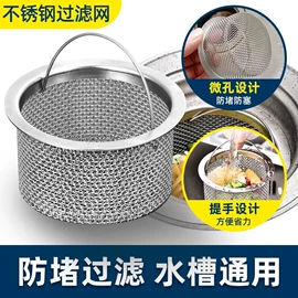 收纳盒;衣钩/挂钩;纸巾盒