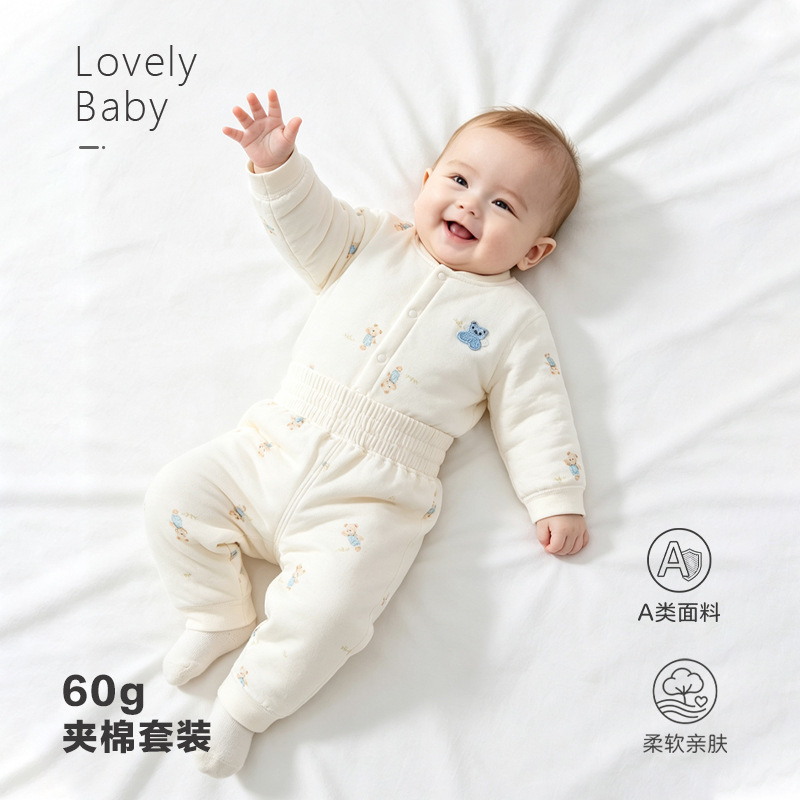 Seamless, two-piece infant and toddler outfit made with Class A fabric, suitable for both boys and girls, a comfortable autumn and winter set for babies