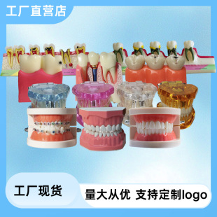 ���Xģ�� ��ǻģ�� �׃��@����ģ��С��ģ�ͽ̌Wģ�����ƿ�ǻ���X