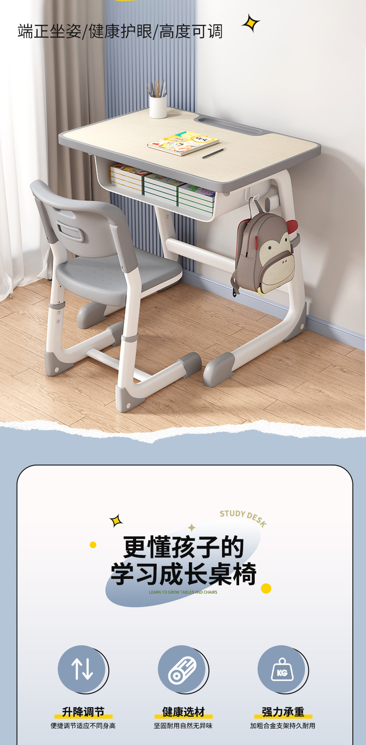 详情图片_01.jpg