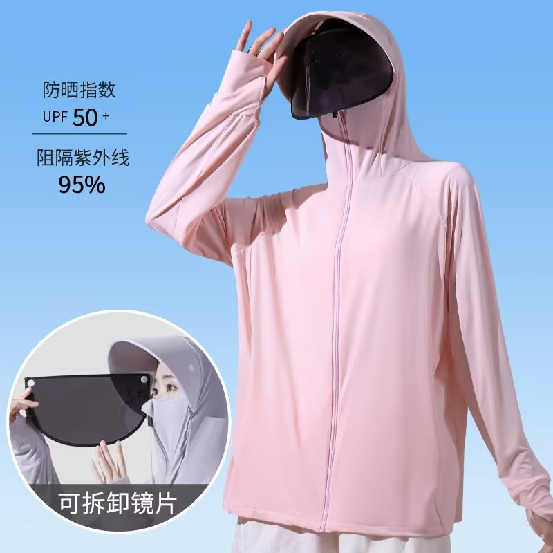 슈퍼 아이스 실크* 미디엄 로즈 핑크 [렌즈 스타일]