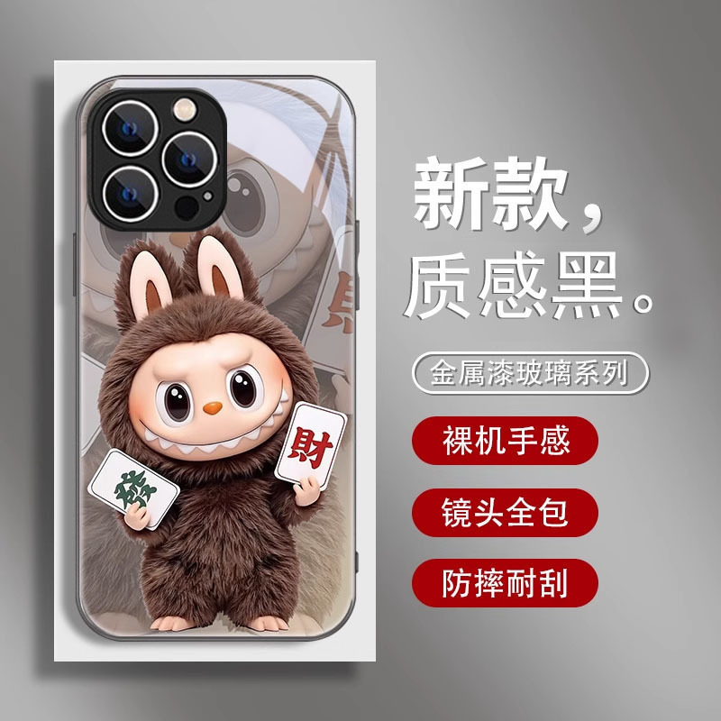 发财苹果手机壳情侣新款拉布布玩偶|undefined