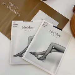 Max Ultra-Thin Pantyhose, Sexy Stockings for Women – Summer Anti-Laddering Stockings, Seamless & Ultra-Fine, Perfectly Cuttable to Any Length