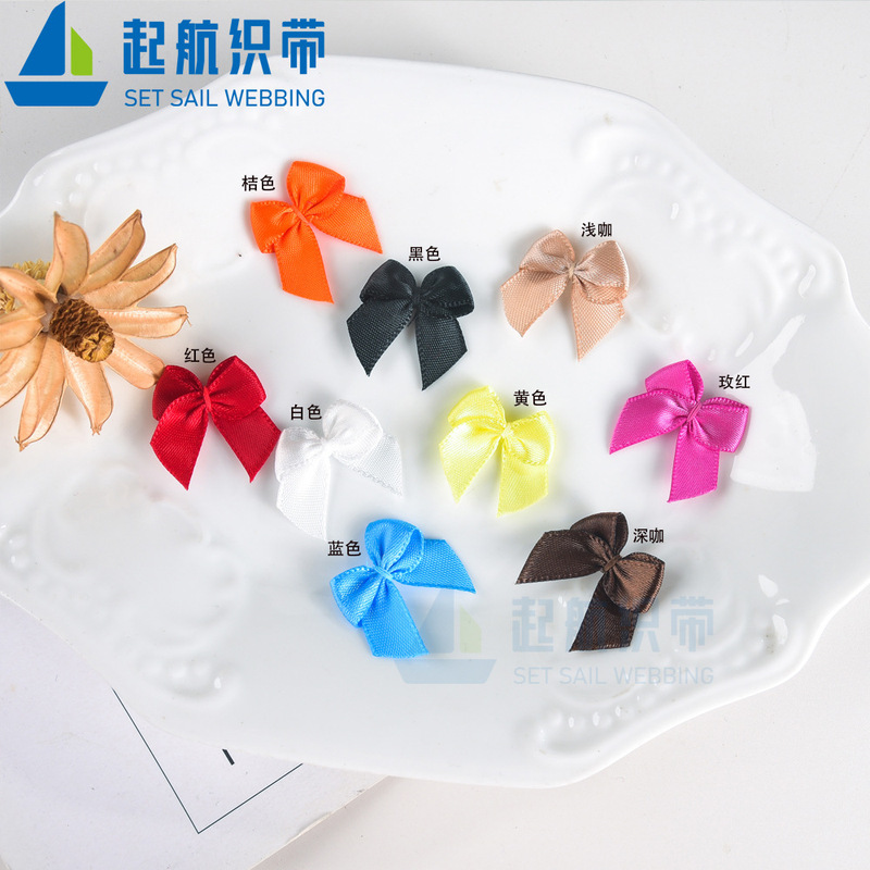 Wholesale 3-point thread tie handmade ribbon ribbon bow small flower gift packaging clothing underwear accessories in stock Wholesale 3-point thread tie handmade ribbon ribbon bow small flower gift packaging clothing underwear accessories in stock