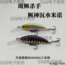 �Z�����ˮ�L���Ϫ�����Z·�����D��ˮឰ��Z�|�~�N��Ӳ�D����