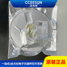 �ֻ�AZ5425-04F.R7G �������ӿ����TVS/ESD AMAZING ȫ��оƬIC