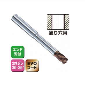 日本NIKKEN日研硬质合金PF径向铣刀EVO直柄PF-RMSS-EVO