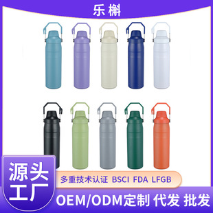 �F؛16oz24oz36oz��ţ����܇�d���ر�����ơ�Ʊ�y������б���챭