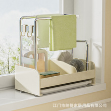 �N�������Ĩ����̨��ڒ�����ˮ�۞rˮ�ܺ��d��ϴ�벼�ռ{��