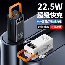 �羳���l��������늌�22.5w����Ԏ������ܔ��@10�f�����Ƅ��Դ