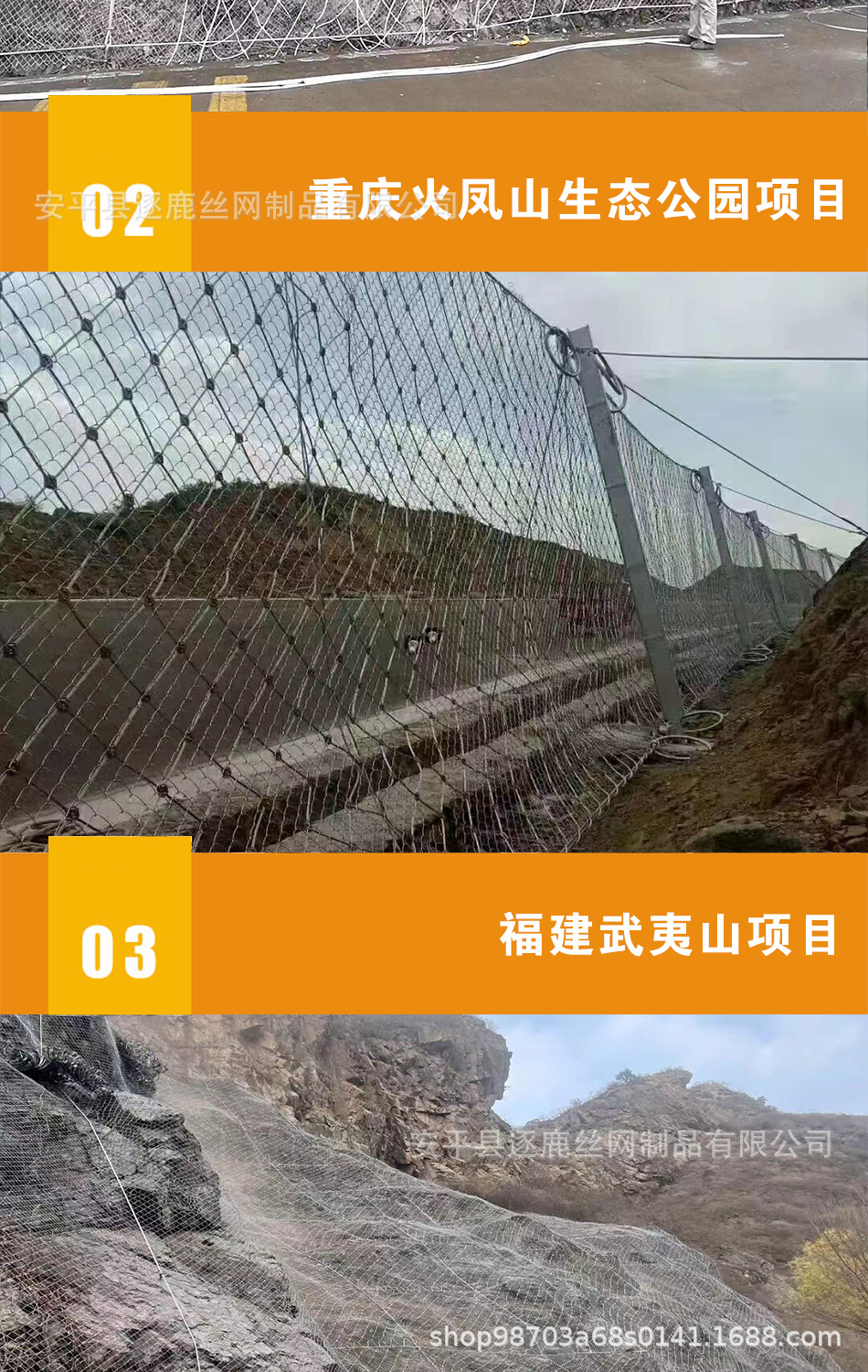详情_03.jpg