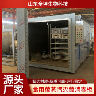 �ߜظ߉����������   �}����՜���� ʳ�þ����B������O��