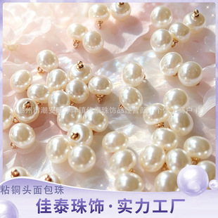 ���Sֱ�Nճ�~�^�����������������o��diy���Ϸ��b�o���Ʒ���