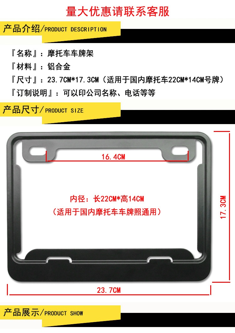未标题-2_01.jpg