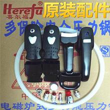 ϲ߉ְ/ܷȦȫy18-32CMֱԭb