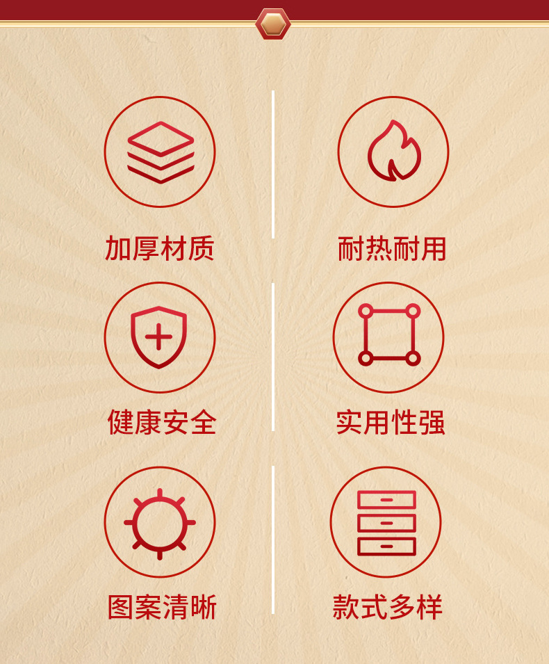 搪瓷杯通用详情_02.jpg