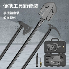 其他户外用品;登山/滑雪杖;手电筒