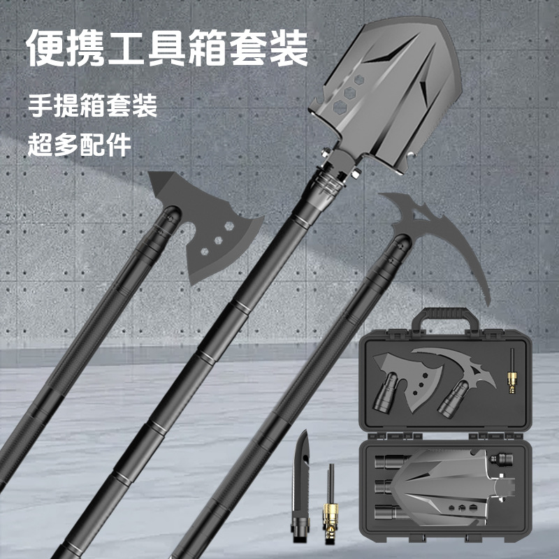Outdoor Set Military Gear Camping Folding Multi-Functional Engineer Shovel_voghion.com