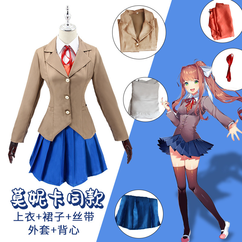 Heartbeat Literature Club cos Clothing Japanese School Uniform Monica cosplay Clothing Spot Wholesale Heartbeat Literature Club cos Clothing Japanese School Uniform Monica cosplay Clothing Spot Wholesale