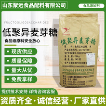 �F؛���l�;ۮ���ѿ��ʳƷ����ζ����Ϻ決IMO-90�۵;ۮ���ѿ��