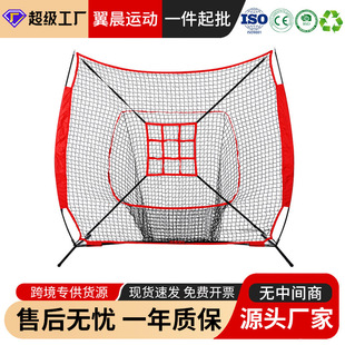 ����W7X7�҃�����������W�����������W��yʽ�����W���W