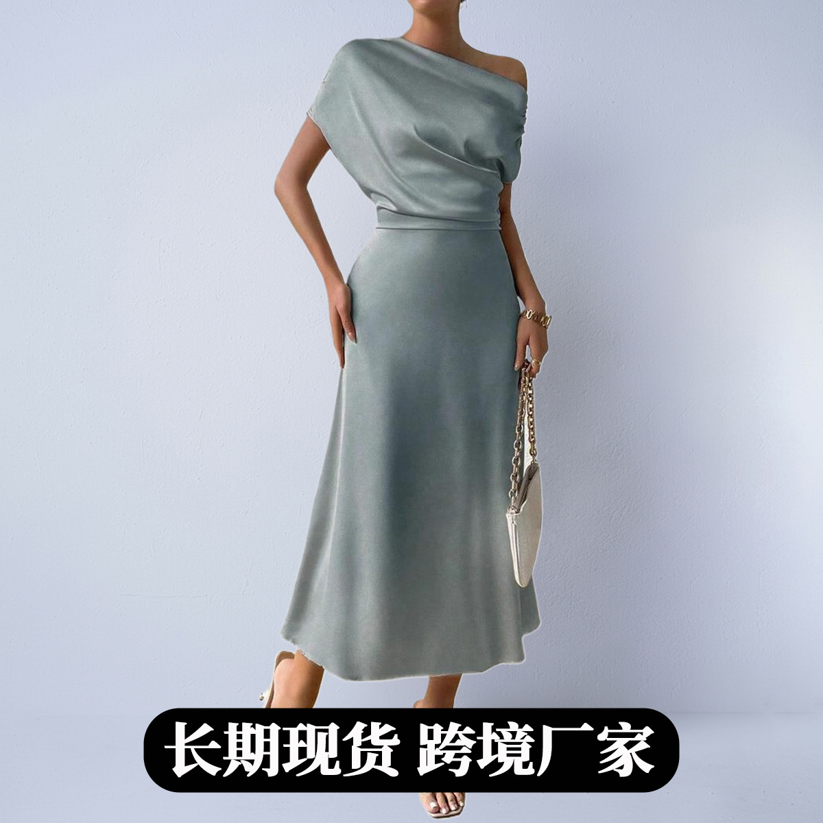 Foreign Trade European and American Satin Women's Dress, Imitation Silk Dress, Autumn Satin Style European Fashion Tight-Fitting Long Dress