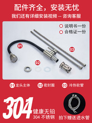 5ZV7批發廚房水龍頭冷熱萬向旋轉摺疊水槽洗菜盆洗碗池陽台洗衣抽