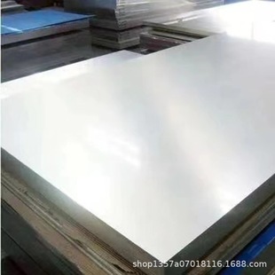 �F���X��F؛�ӹ� ��ˮ�h3ϵ�X�Ͻ�� ��ˮ�в��P䓰���ʢ�����l