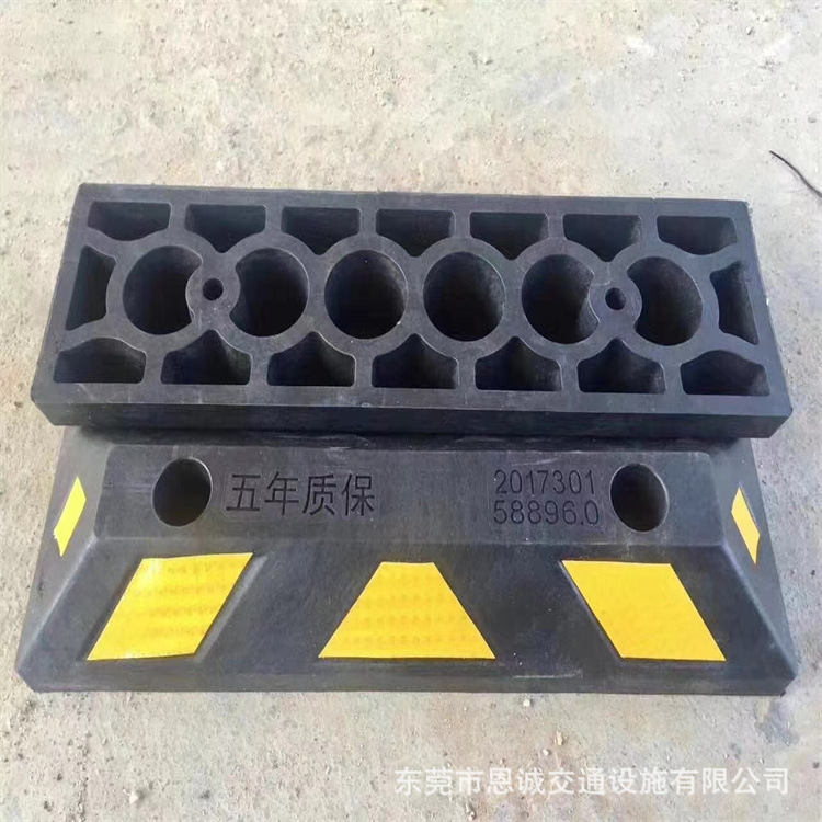 湖南长沙挡车器生产厂停车挡车器厂家直销广州塑胶五年质保挡车器