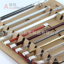 210mm116V 120W �tɫ�u�ؼӟ�� �߼���ʯӢ�ӟ�� �t�⾀ݗ����