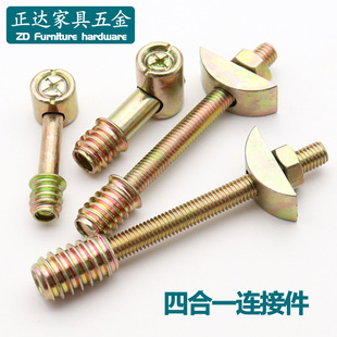 �Ӻ��ĺ�һ�B�Ӽ��ݽz݆ƫ����ĸ�M�b����ƴ��ʽ�Ҿ�������