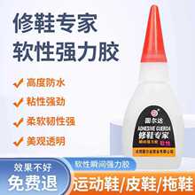 502�zˮ˲�g�ɏ����aЬ�zˮͨ���͏���ճ�τ���������ľ��