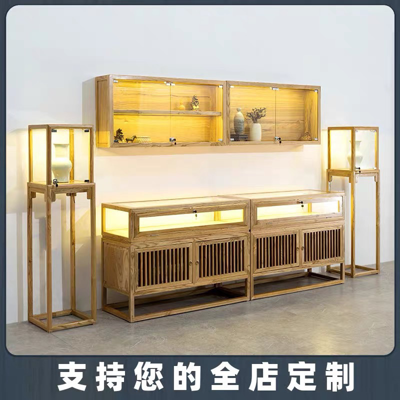 实木珠宝柜台中式仿古展示柜精品玻璃陈列柜榆木玉器首饰文玩展柜