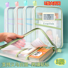�S�����lL�Ϳ�Ŀ����Ӻ�W���ļ����W���a���������ռ{��