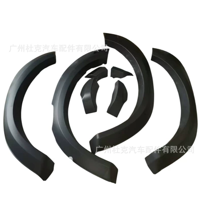 Mudguards for Ford: Ford Ranger Wheel eyebrow